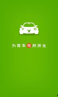 国产综合悠悠,传承与创新,打造民族品牌新标杆